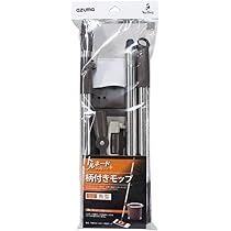 Amazon｜アズマ工業(Azuma Industrial) アズマ 回転モップ